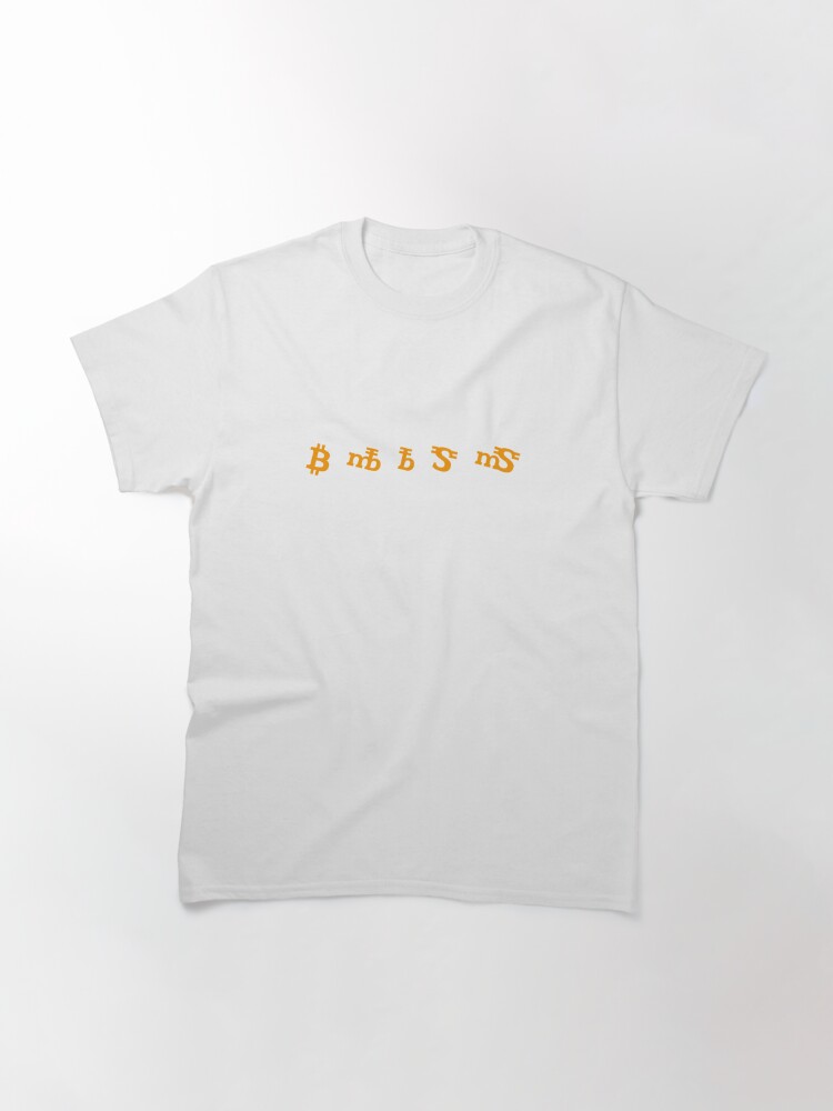 BTC Signs Classic T-Shirt